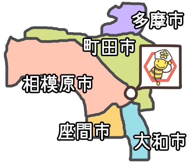 
町田市、相模原市、大和市、多摩市、座間市の対応エリア地図